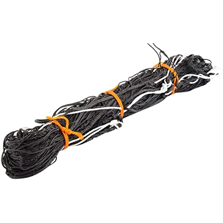 Yuvagreen evergreen plant climbing net: